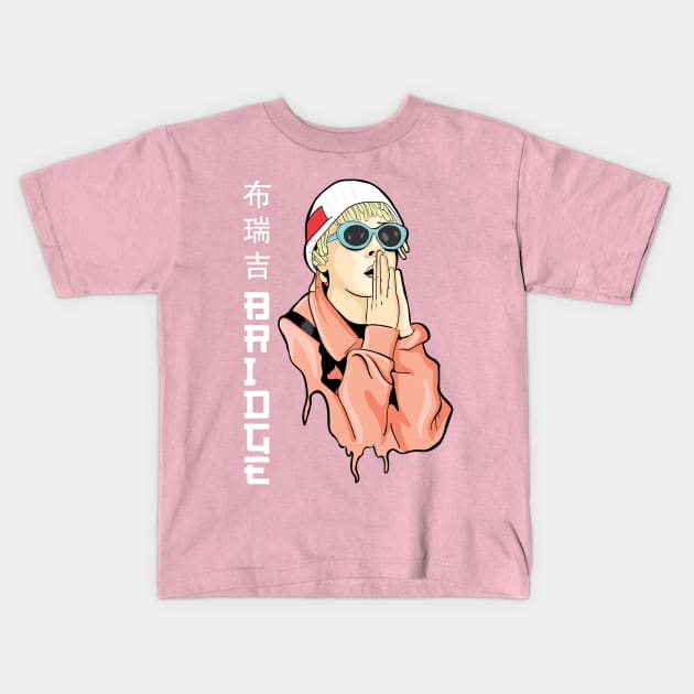 布瑞吉 BRIDGE Kids T-Shirt by gastaocared